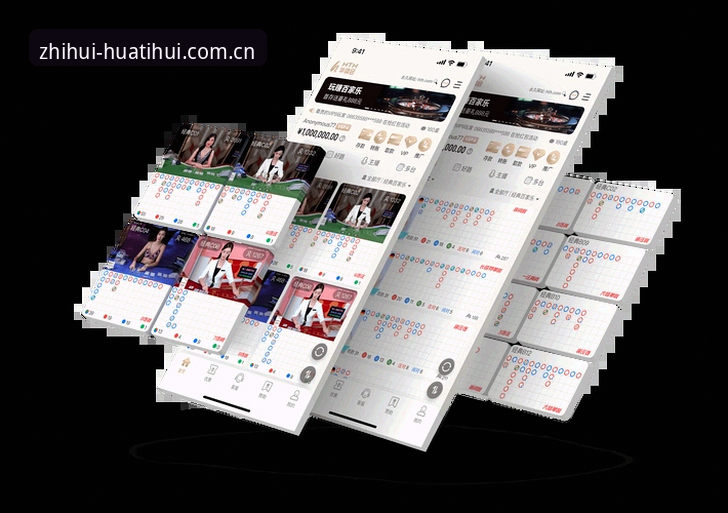 华体会操作更直观直播APP 华体会体育最新动态:操作更直观的直播APP版本启动数据对比功能升级,用户实测效率提升明显