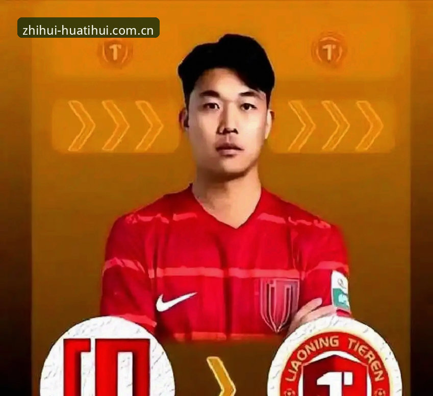 辽宁铁人夏季阵容重组观察教程：从瓦吉奇去留看懂徐正源的战术棋盘