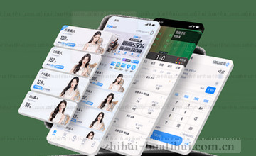 确认入口,精准定位