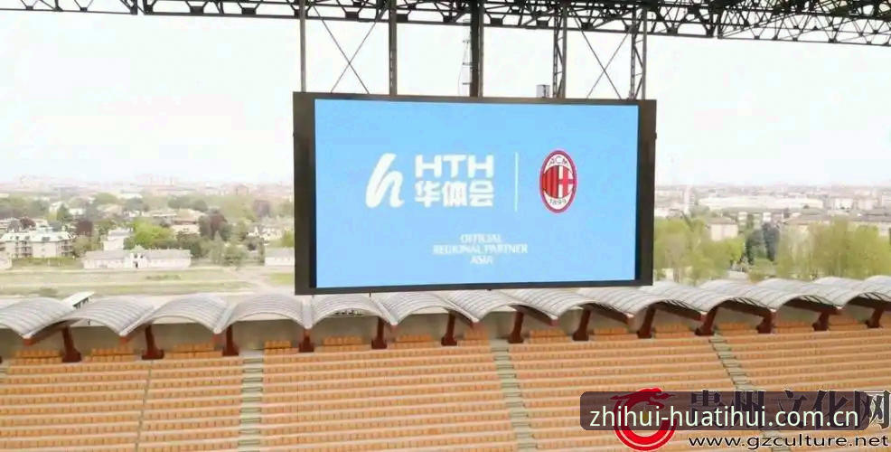 华体会体育数据站评测：哪款才是真正好用的实时工具？深度体验报告